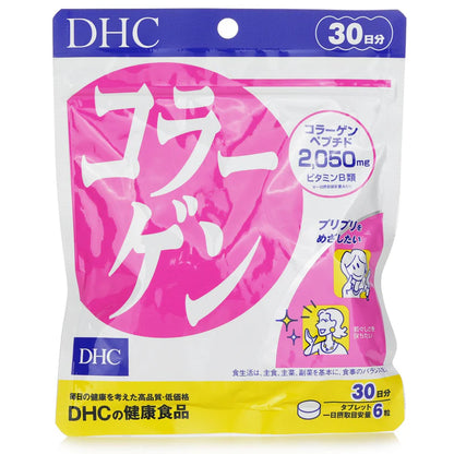 DHC Collagen Supplement Peptides 2050ml 90-Day Supply