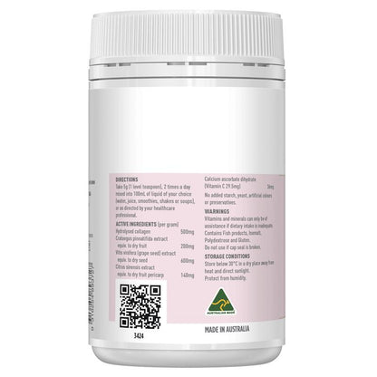 Healthy Care Beauty Collagen Probiotics 120g