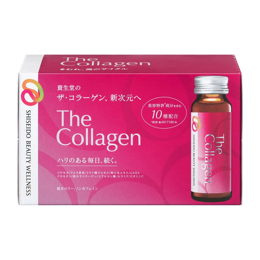 Shiseido The Collagen Beauty Drink 10 Bottles